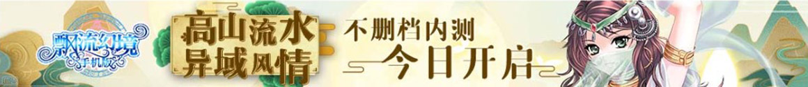 戚墅堰区新闻网